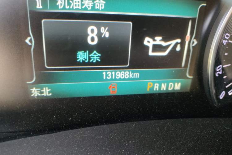 Used Buick GL8 2017 ES 28T Flagship Model China V Standard Odometer Close Up