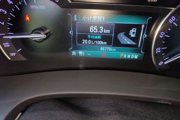 Used Buick GL8 2017 28T Avenir Avia National Emission Standard V Odometer Close Up