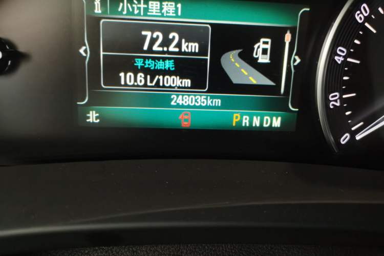 Used Buick GL8 2017 28T Avenir Avia National Emission Standard V Odometer Close Up