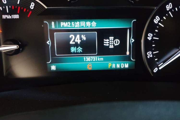 Used Buick GL8 2017 ES 28T Flagship Model China V Standard Odometer Close Up