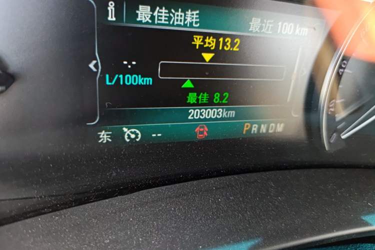 Used Buick GL8 2017 ES 28T Premium Version China V Standard Odometer Close Up