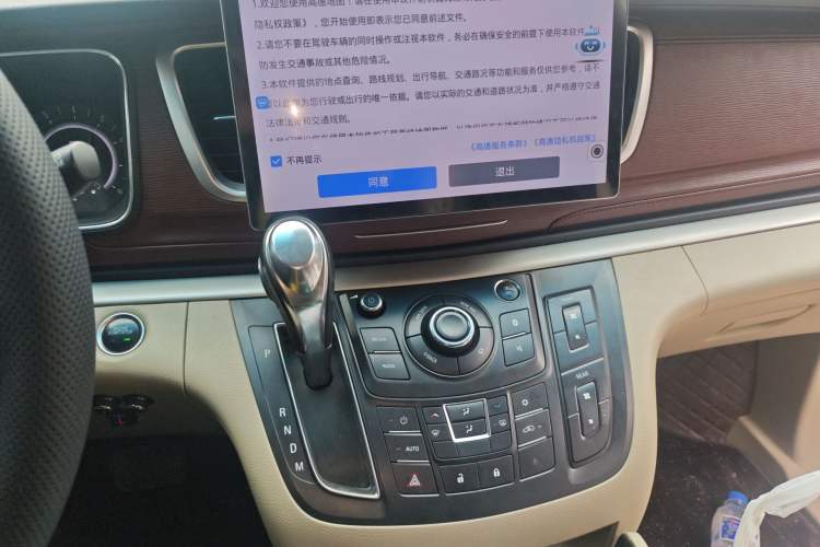 Used Buick GL8 2017 25S Comfort Version China V Standard Audio And AC Panel