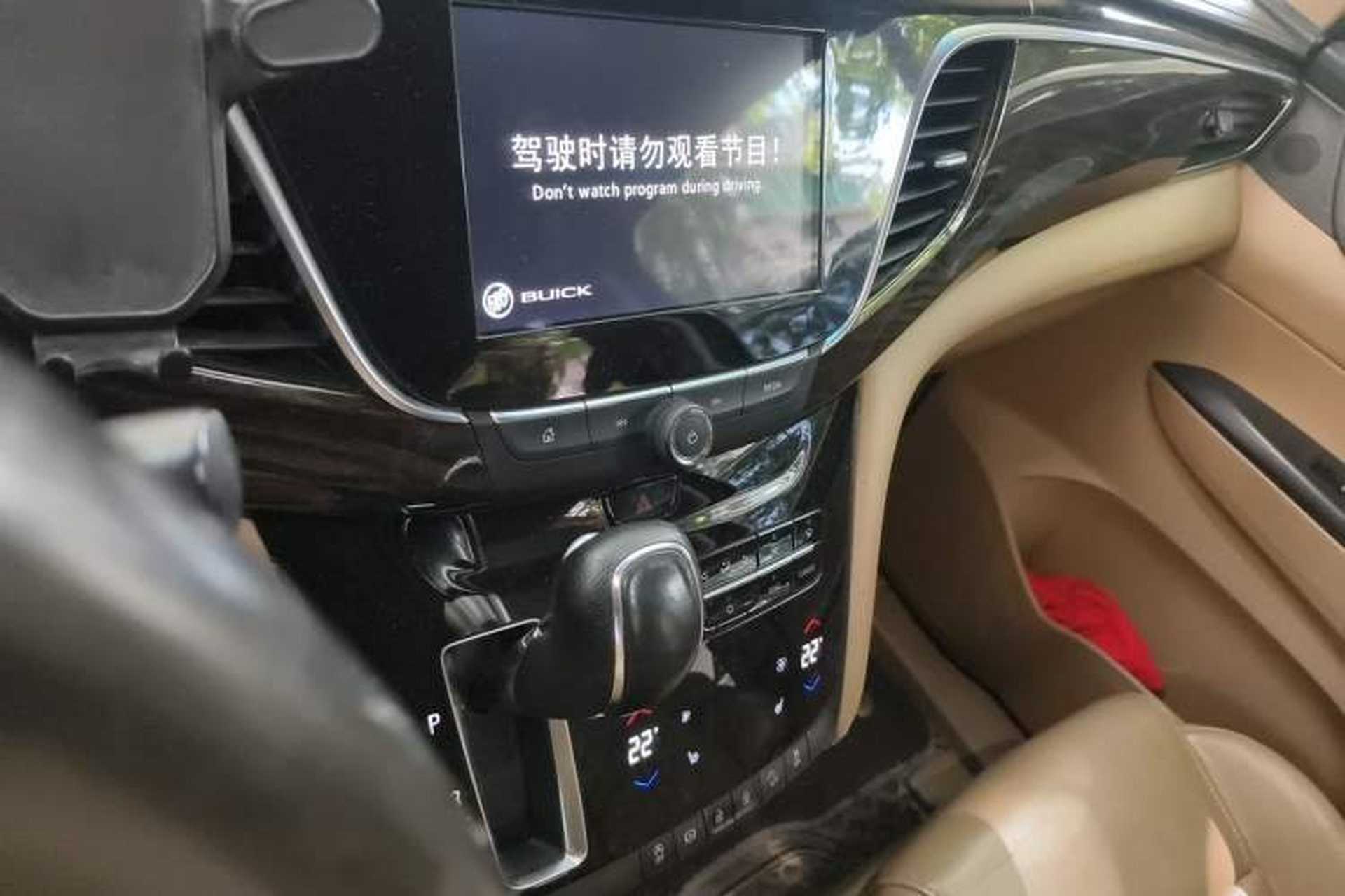 Used Buick GL8 2017 ES 28T Luxury Model China V Standard Audio And AC Panel