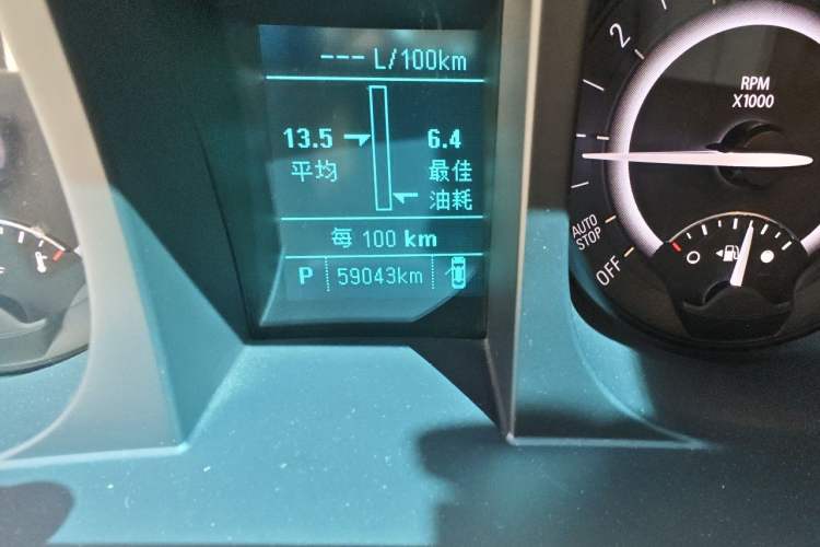 Used Buick GL8 2017 25S Prestige Version China V Standard Odometer Close Up