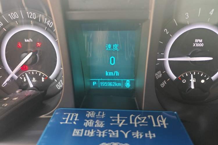 Used Buick GL8 2017 25S Prestige Version China V Standard Odometer Close Up