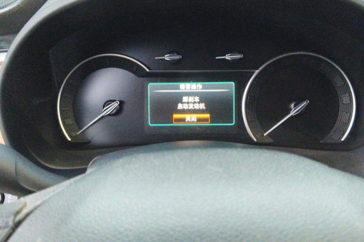Used Buick GL8 2017 ES 28T Comfort Model China V Standard Instrument Cluster
