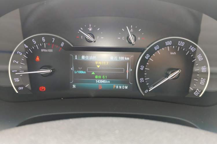 Used Buick GL8 2017 ES 28T Comfort Model China V Standard Instrument Cluster