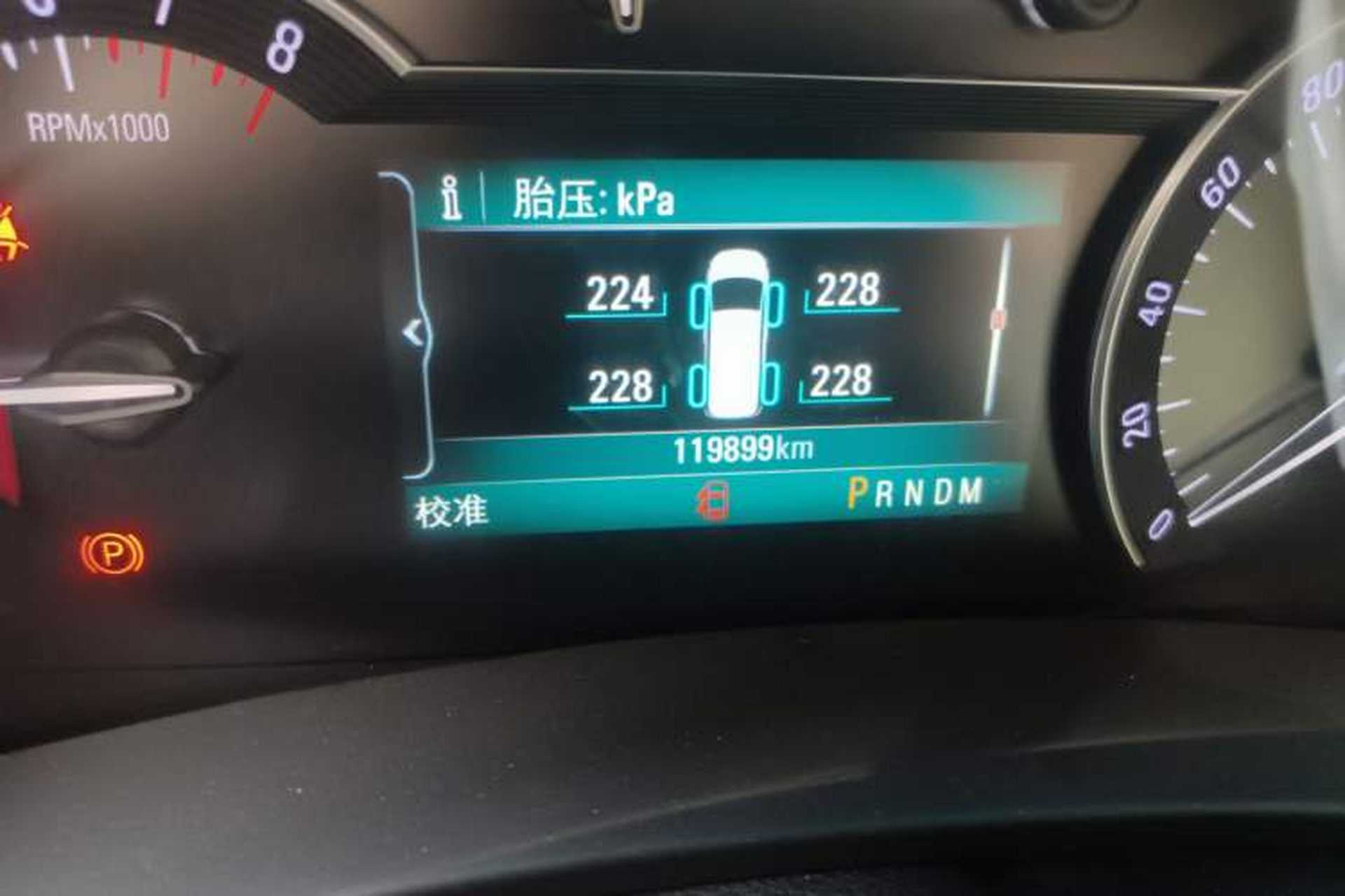 Used Buick GL8 2017 ES 28T Comfort Model China V Standard Odometer Close Up