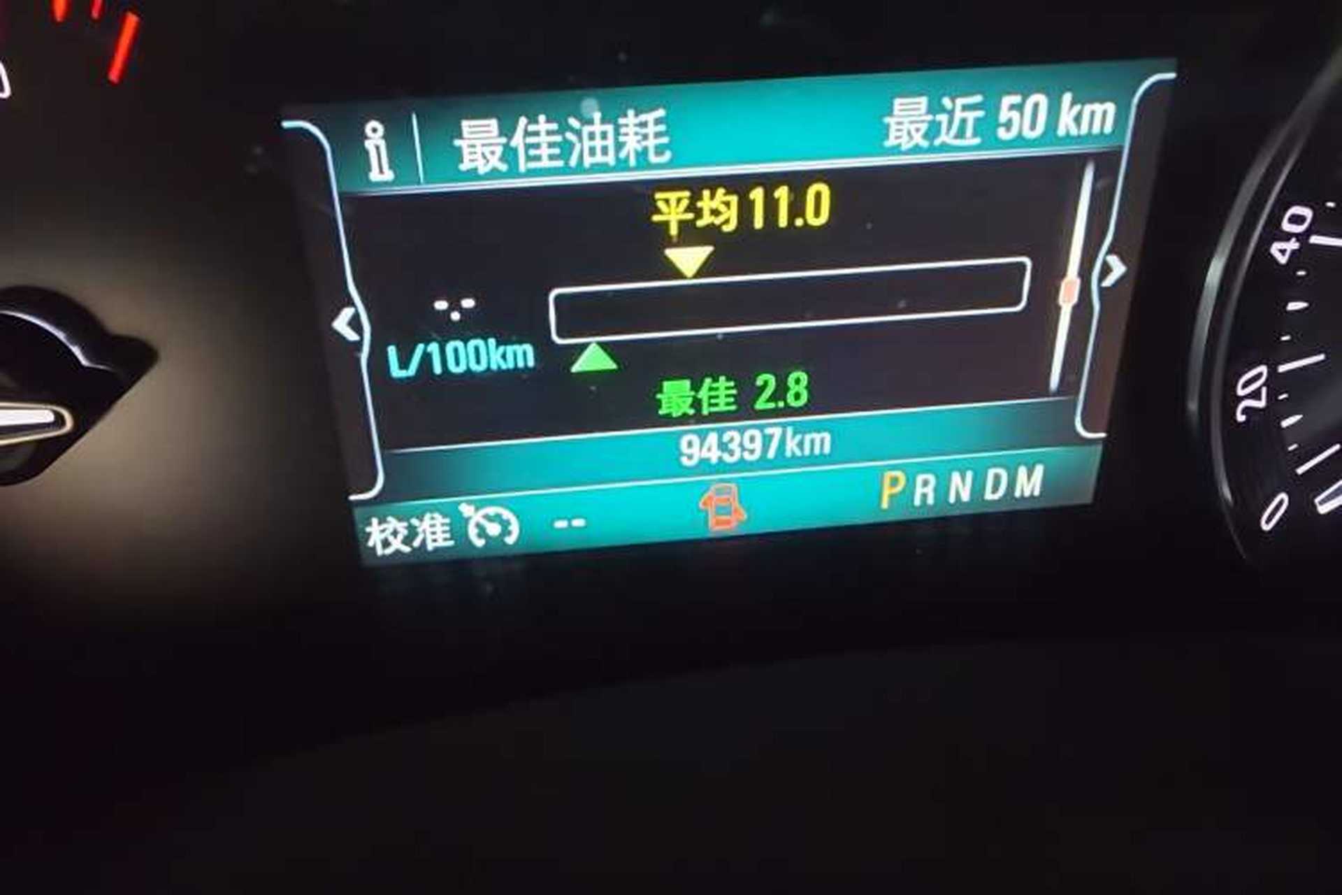Used Buick GL8 2017 ES 28T Luxury Model China V Standard Odometer Close Up