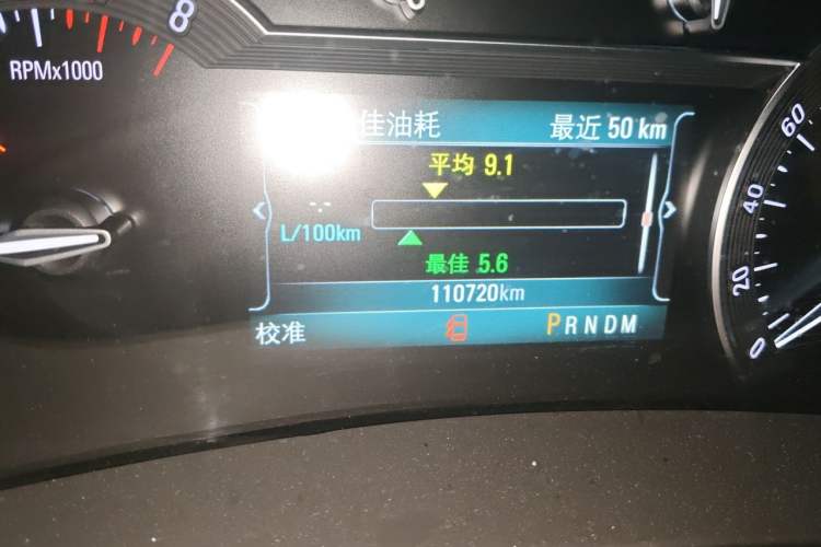 Used Buick GL8 2017 ES 28T Flagship Model China V Standard Odometer Close Up