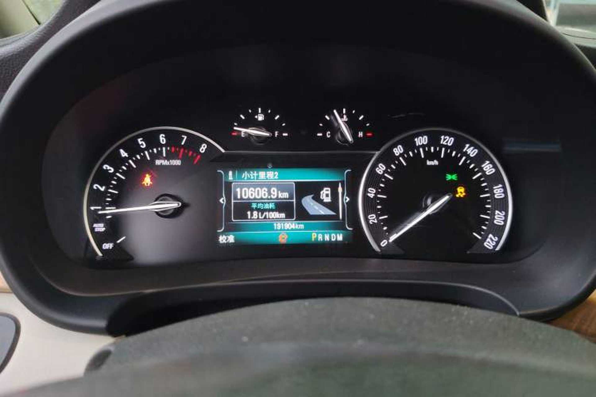 Used Buick GL8 2017 ES 28T Comfort Model China V Standard Instrument Cluster