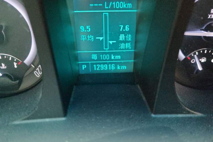 Used Buick GL8 2017 25S Prestige Version China V Standard Odometer Close Up