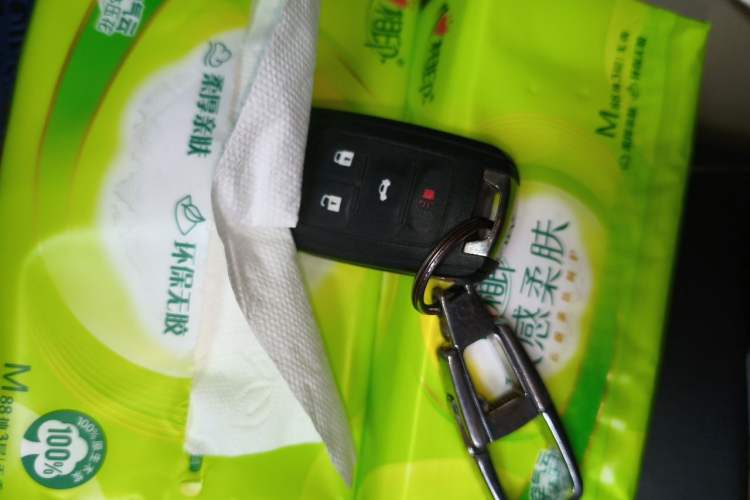 Used Buick GL8 2017 25S Comfort Version China V Standard Vehicle Key