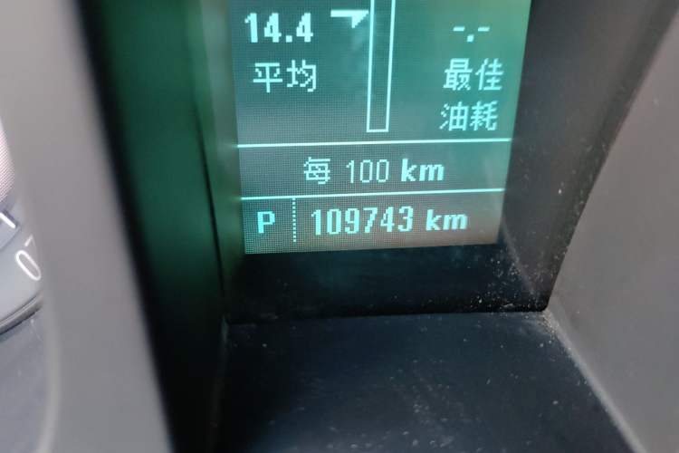 Used Buick GL8 2018 28T Luxury Model China VI Standard Odometer Close Up