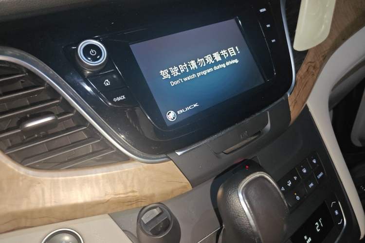 Used Buick GL8 2018 ES 28T Comfort Model China VI Standard Audio And AC Panel