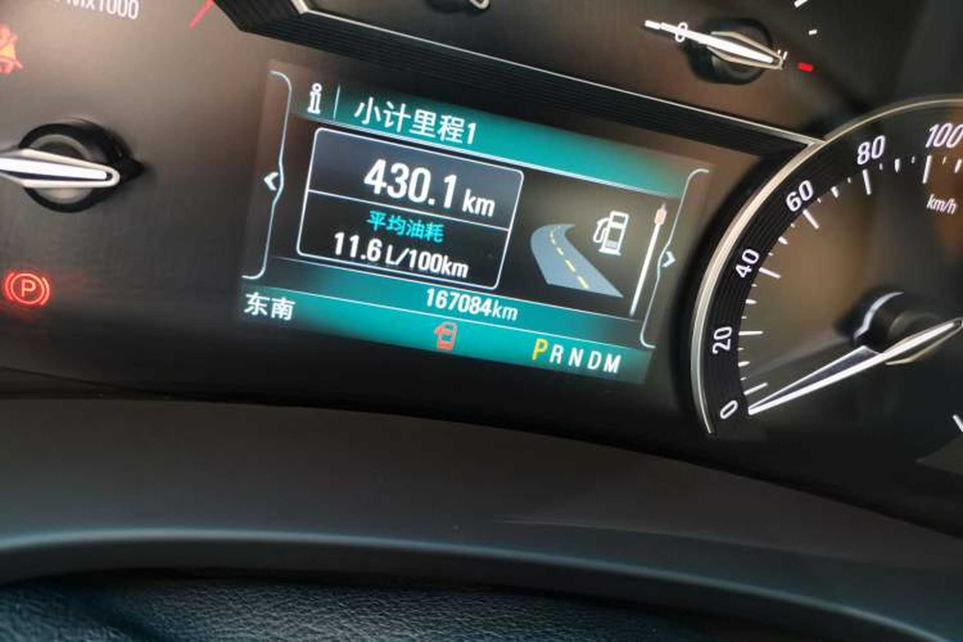 Used Buick GL8 2018 ES 28T Comfort Model China VI Standard Odometer Close Up