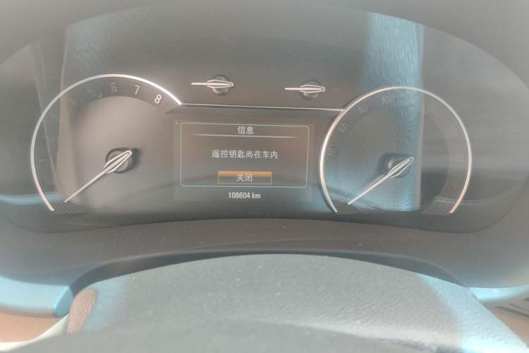 Used Buick GL8 2018 ES 28T Luxury Model China VI Standard Instrument Cluster