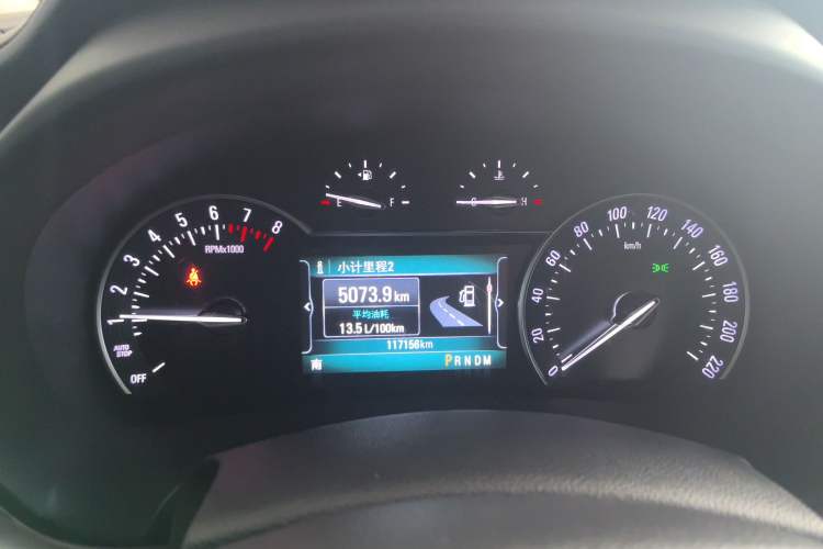 Used Buick GL8 2018 ES 28T Comfort Model China VI Standard Instrument Cluster
