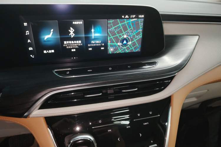 Used Buick GL8 2020 ES Land Cruiser 653T Comfort Edition Audio And AC Panel
