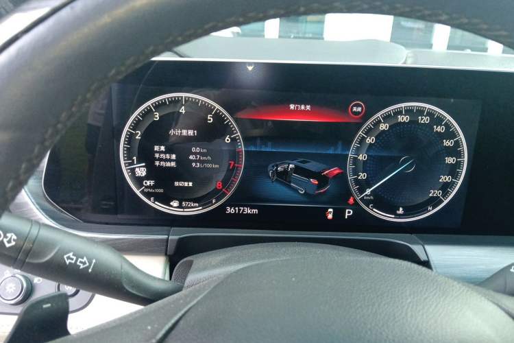 Used Buick GL8 2020 ES Land Cruiser 653T Comfort Edition Instrument Cluster