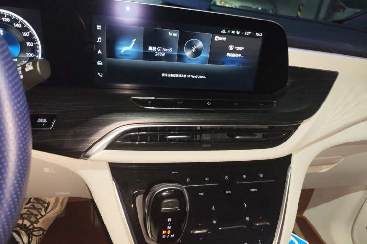 Used Buick GL8 2020 Avenir Avia Four-Seat Luxury Edition Audio And AC Panel