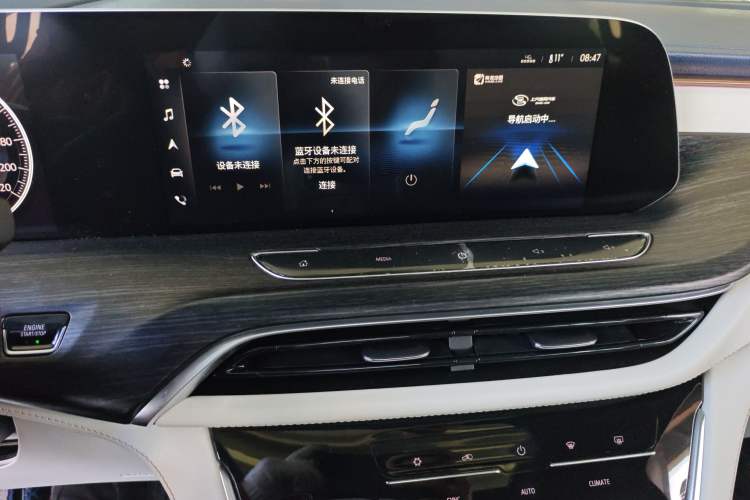Used Buick GL8 2020 Avenir Avia Four-Seat Luxury Edition Audio And AC Panel