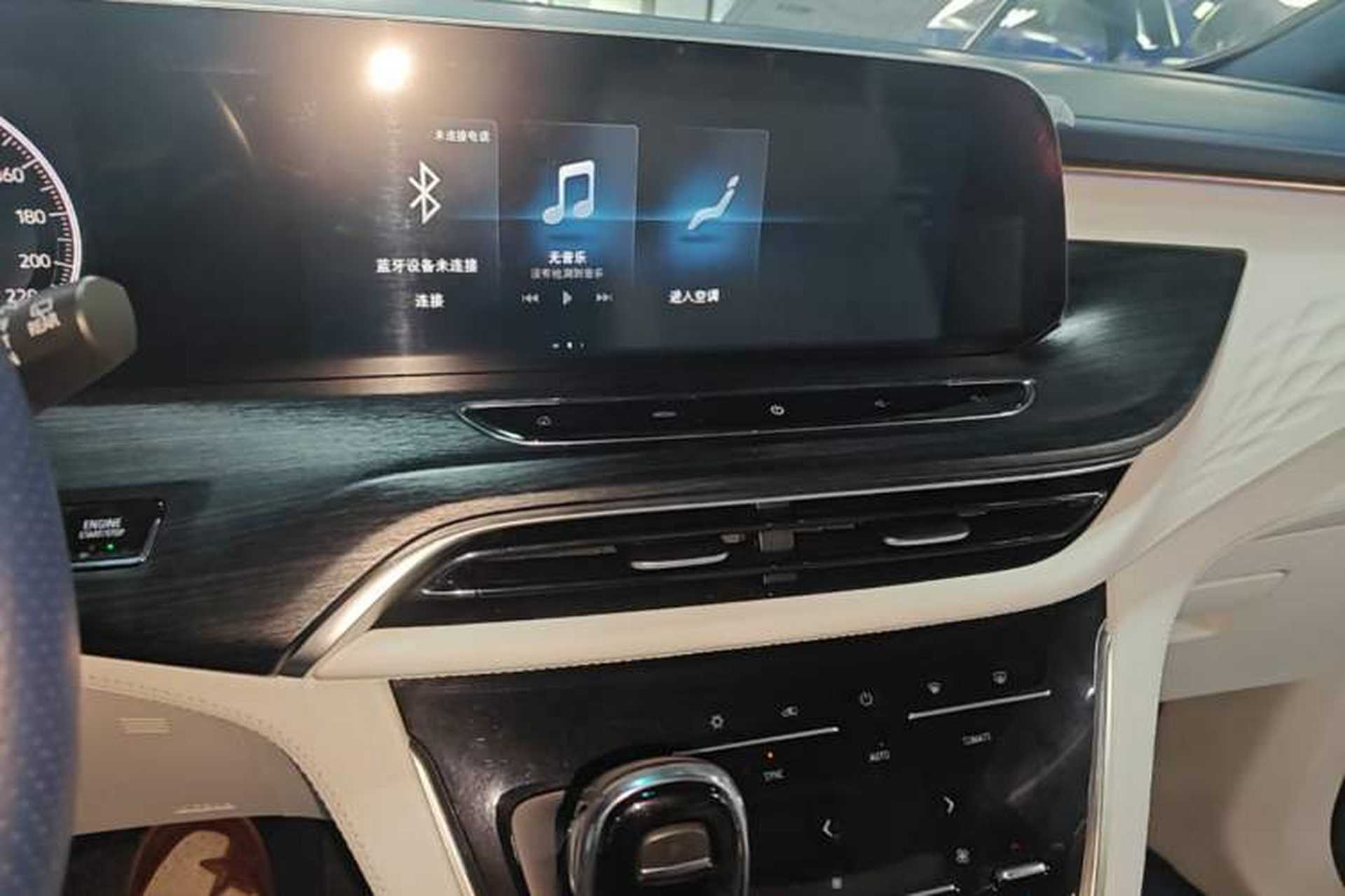 Used Buick GL8 2020 Avenir Avia Four-Seat Luxury Edition Audio And AC Panel
