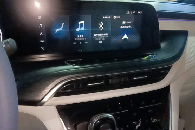 Used Buick GL8 2020 Avenir Avia Four-Seat Luxury Edition Audio And AC Panel