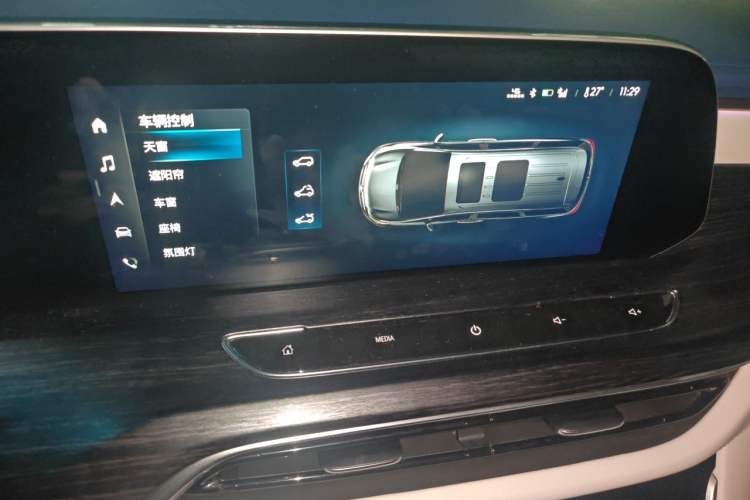 Used Buick GL8 2020 Avenir Avia Four-Seat Luxury Edition Audio And AC Panel