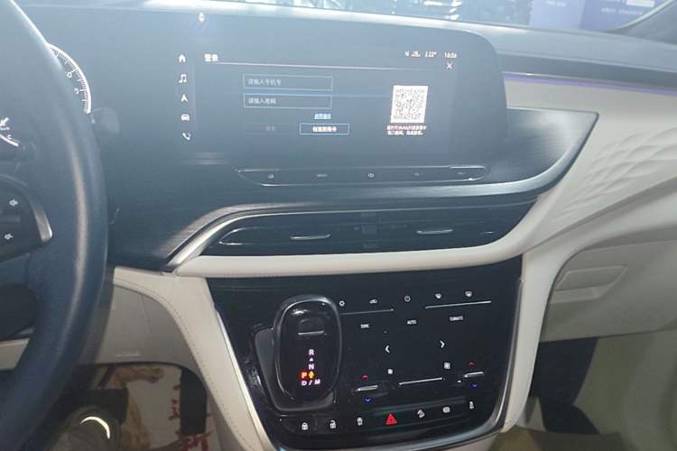 Used Buick GL8 2020 Avenir Avia Four-Seat Luxury Edition Audio And AC Panel