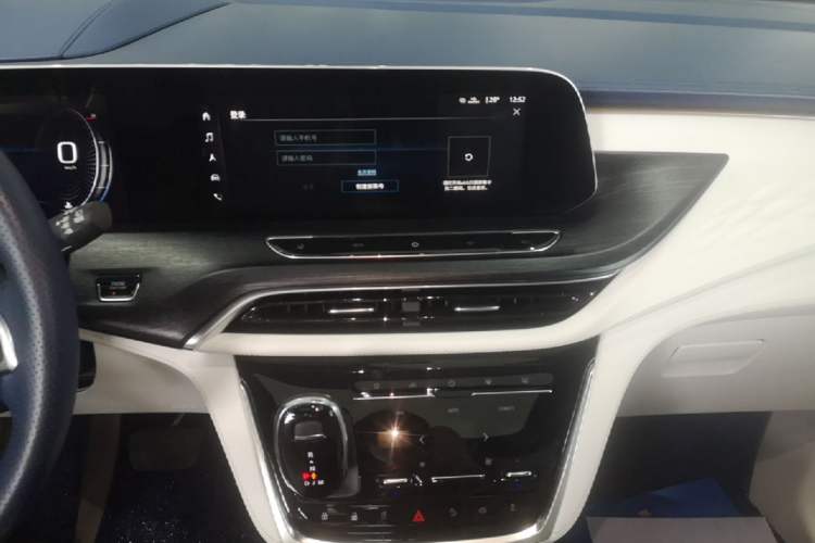 Used Buick GL8 2020 Avenir Avia Four-Seat Luxury Edition Audio And AC Panel