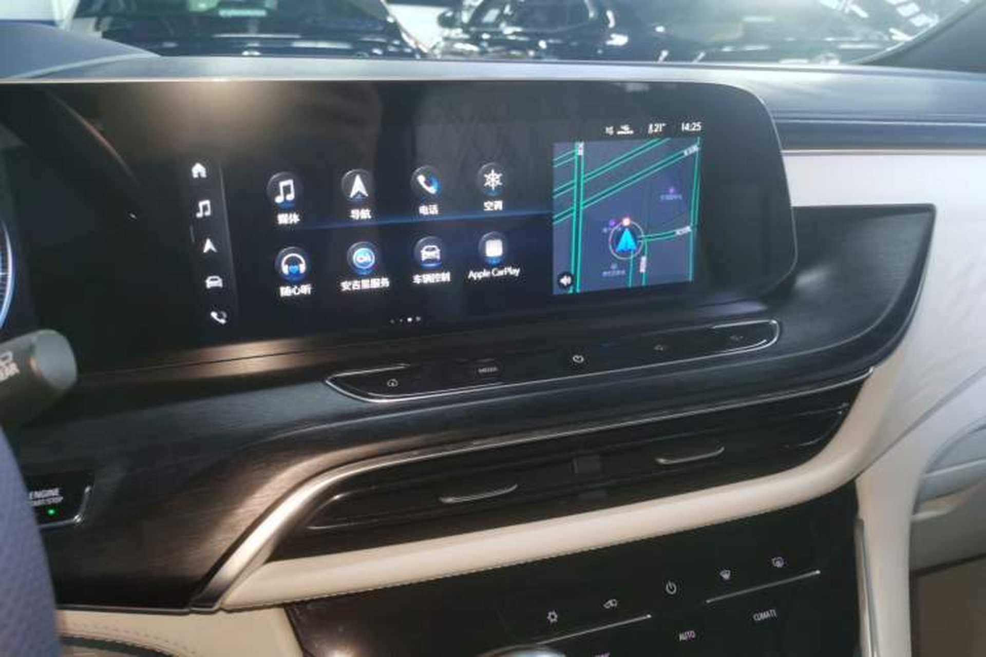 Used Buick GL8 2020 Avenir Avia Four-Seat Luxury Edition Audio And AC Panel