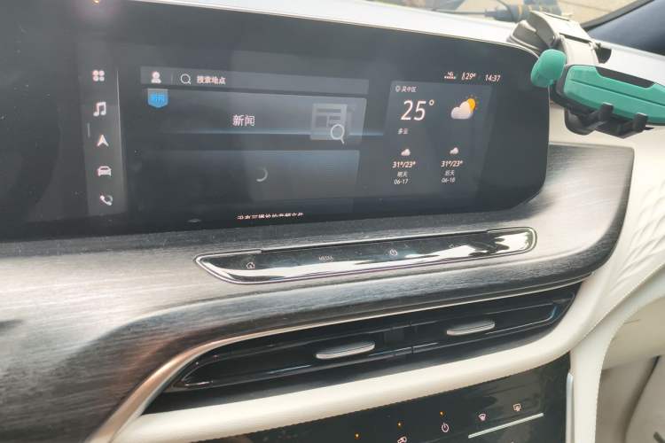 Used Buick GL8 2020 Avenir Avia Four-Seat Luxury Edition Audio And AC Panel