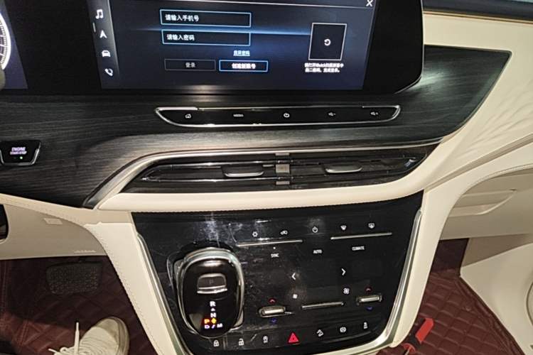 Used Buick GL8 2020 Avenir Avia Four-Seat Luxury Edition Audio And AC Panel