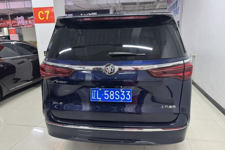 Used Buick GL8 2020 Avenir Avia Four-Seat Luxury Edition Exterior 4