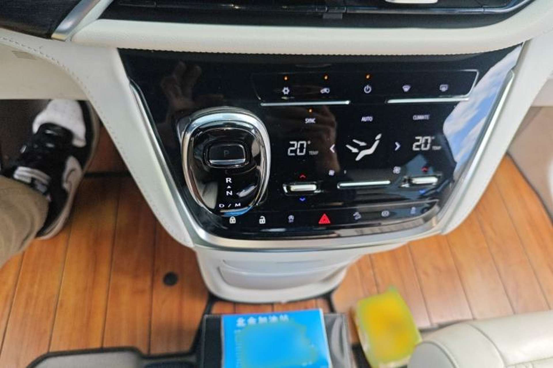 Used Buick GL8 2020 Avenir Avia Four-Seat Luxury Edition Gear Lever