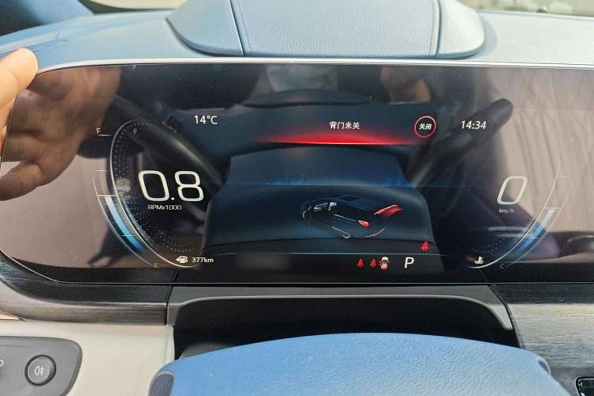 Used Buick GL8 2020 Avenir Avia Four-Seat Luxury Edition Instrument Cluster
