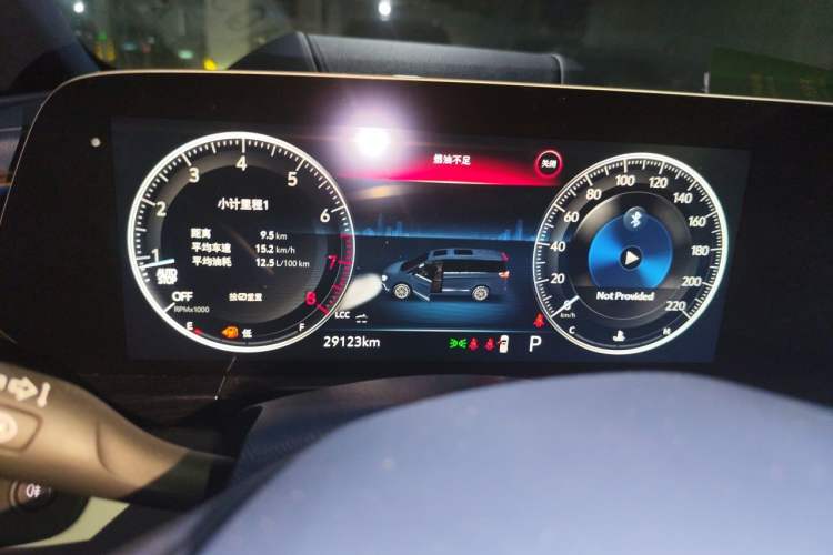Used Buick GL8 2020 Avenir Avia Four-Seat Luxury Edition Instrument Cluster