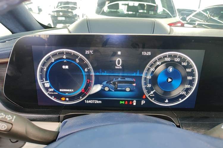 Used Buick GL8 2020 Avenir Avia Four-Seat Luxury Edition Instrument Cluster
