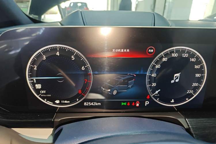 Used Buick GL8 2020 Avenir Avia Four-Seat Luxury Edition Instrument Cluster