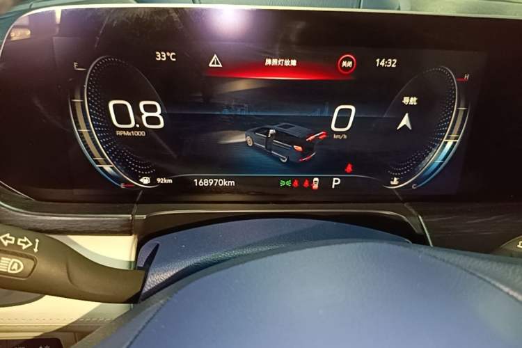 Used Buick GL8 2020 Avenir Avia Four-Seat Luxury Edition Instrument Cluster