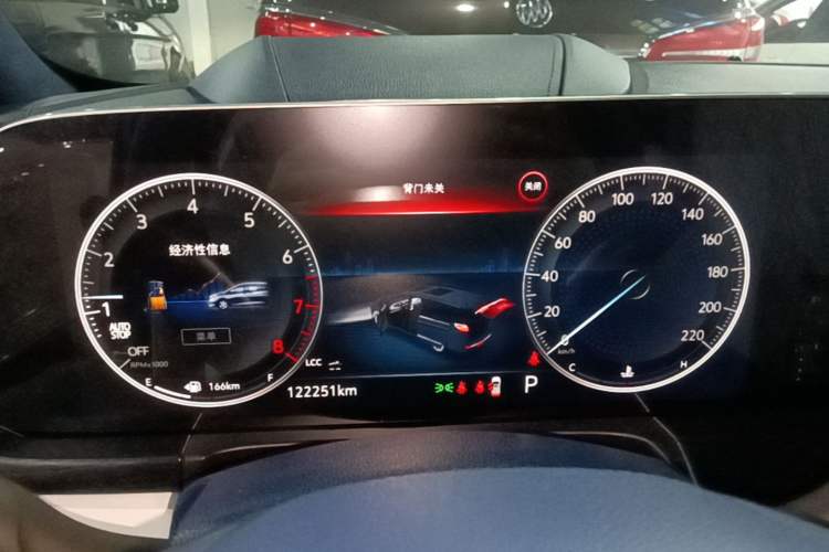 Used Buick GL8 2020 Avenir Avia Four-Seat Luxury Edition Instrument Cluster