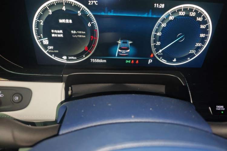 Used Buick GL8 2020 Avenir Avia Four-Seat Luxury Edition Instrument Cluster