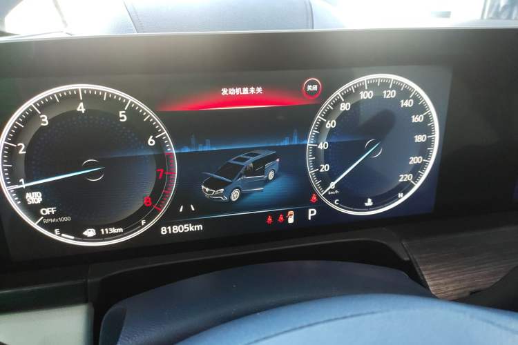 Used Buick GL8 2020 Avenir Avia Four-Seat Luxury Edition Instrument Cluster