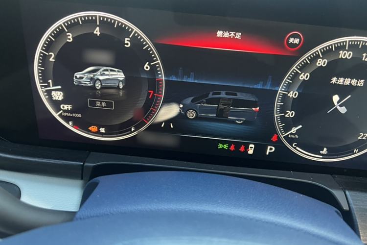 Used Buick GL8 2020 Avenir Avia Four-Seat Luxury Edition Instrument Cluster