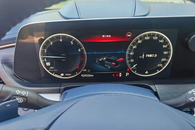 Used Buick GL8 2020 Avenir Avia Four-Seat Luxury Edition Instrument Cluster