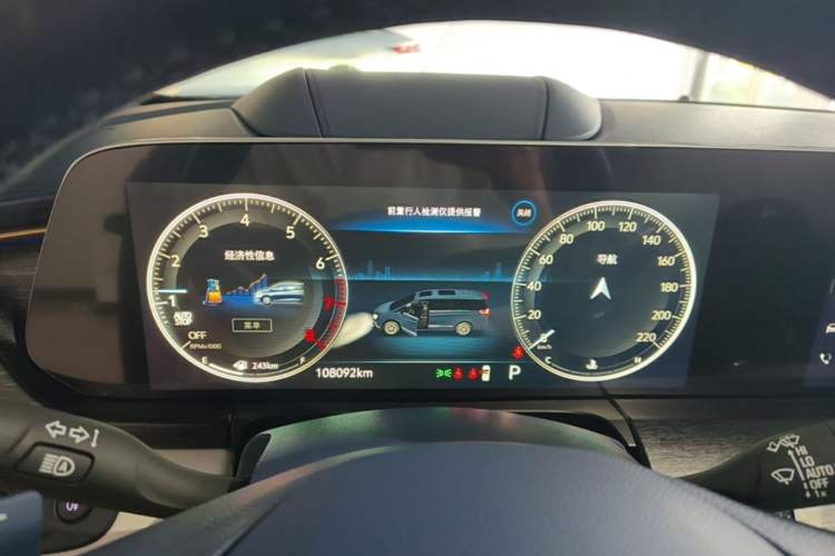 Used Buick GL8 2020 Avenir Avia Four-Seat Luxury Edition Instrument Cluster