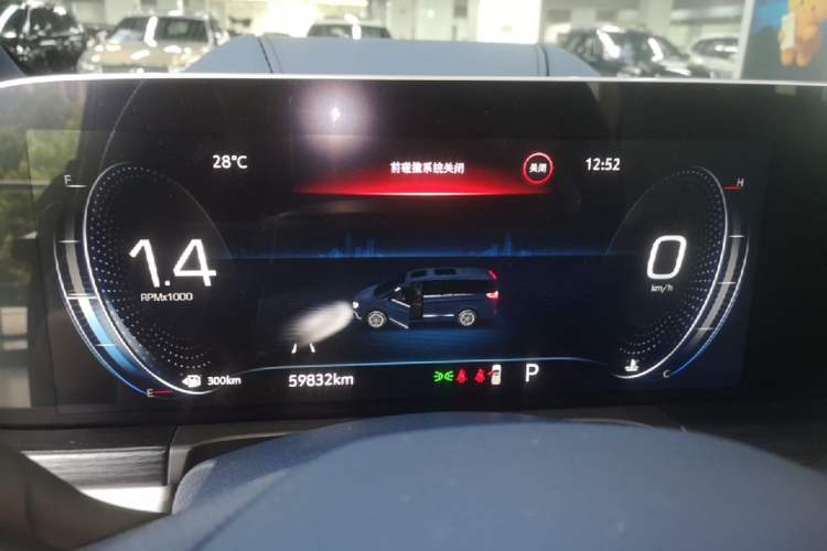 Used Buick GL8 2020 Avenir Avia Four-Seat Luxury Edition Instrument Cluster