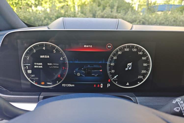 Used Buick GL8 2020 Avenir Avia Four-Seat Luxury Edition Instrument Cluster