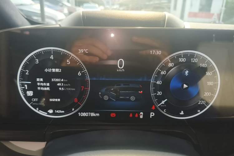 Used Buick GL8 2020 Avenir Avia Four-Seat Luxury Edition Instrument Cluster